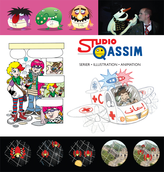 studio qassim blog